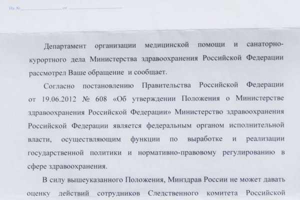 Kra39.at