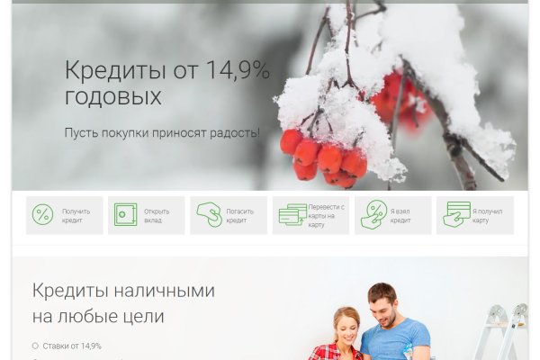 Кракен маркет даркнет только через тор