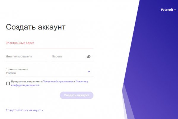 Ссылка кракен cc