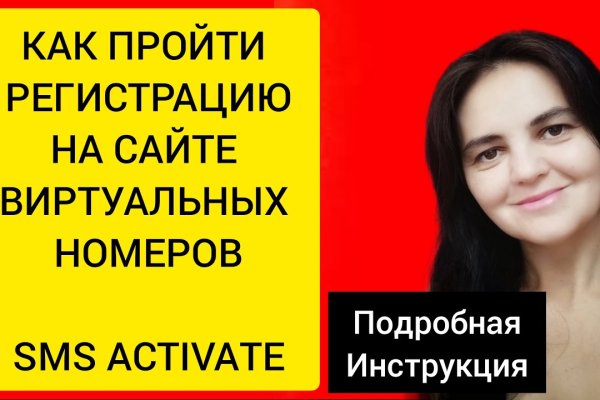 Только через тор кракен