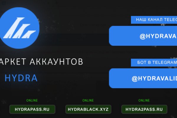 Кракен тор kraken dark