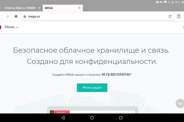 Кракен сайт наркотиков