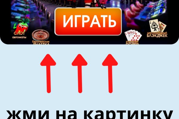 Кракен дарк оригинал ссылка