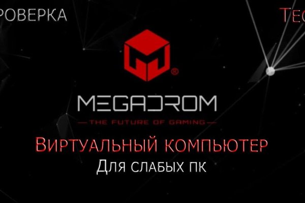 Наркотики заказать