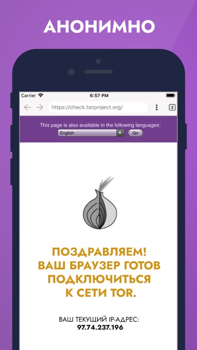Kraken 13at сайт