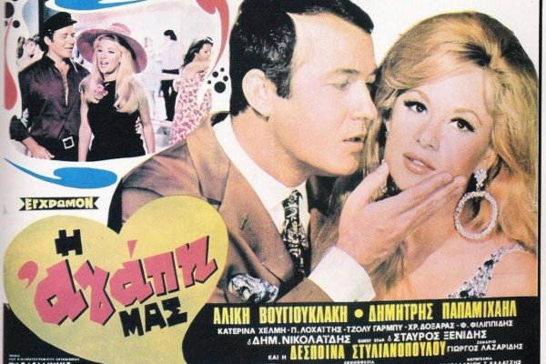 Кракен как попасть