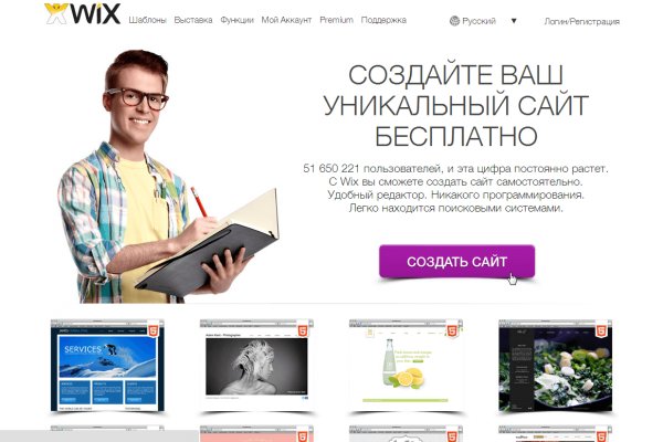 Кракен лучший маркетплейс