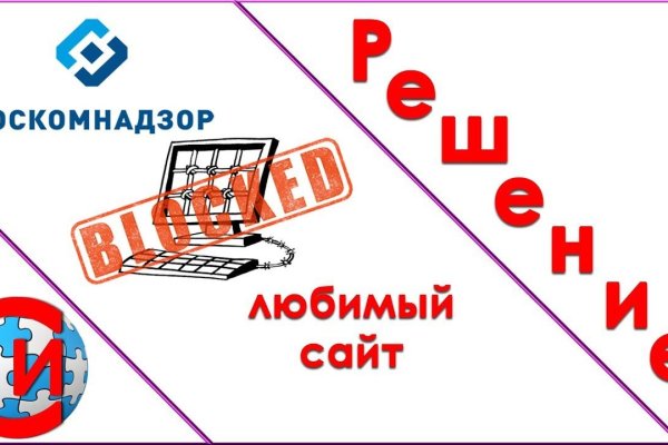 Кракен купить наркоту