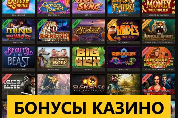Кракен сайт пишет пользователь не найден