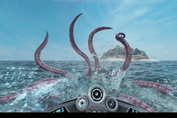 Kraken 22at