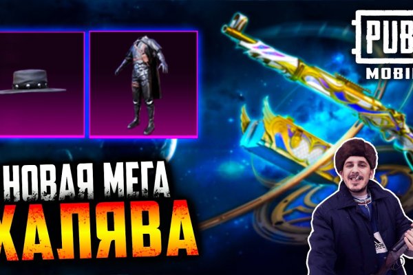 Кракен оригинальная ссылка для тор