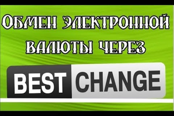 Кракен ссылка в тор