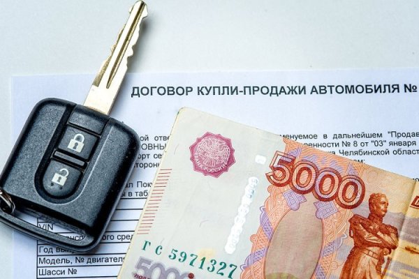 Кракен сайт ссылка kr2web in