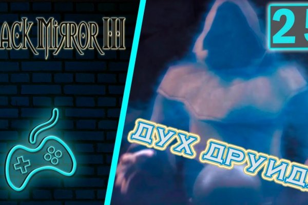 Сайт kraken darknet