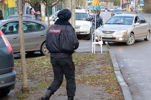Кракен не работает