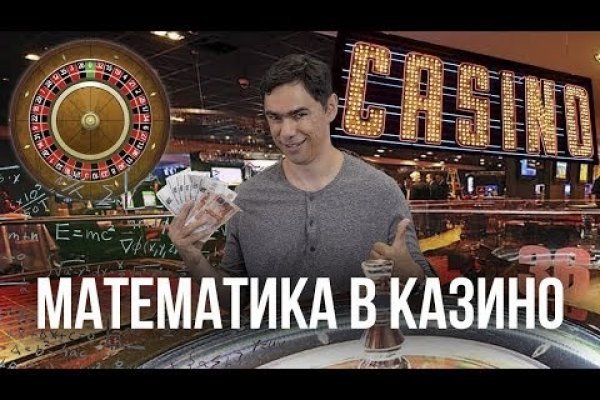 Что такое кракен в интернете