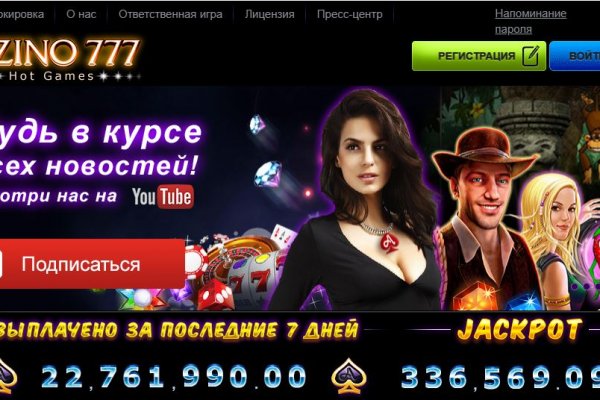 Ссылка кракен kraken torion net