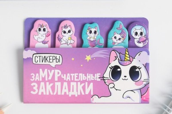 Через какой браузер можно зайти на кракен