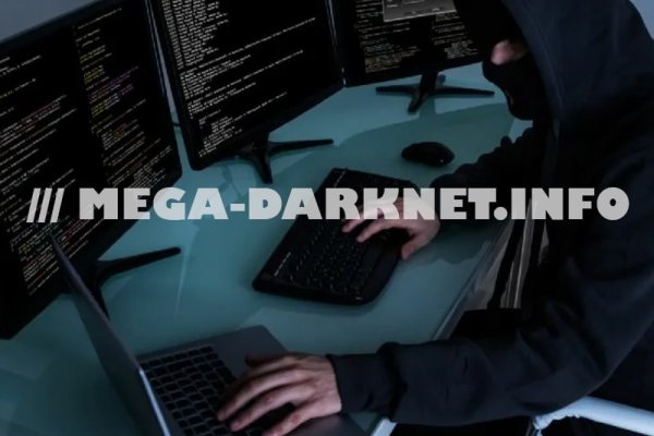 Кракен зеркало орион