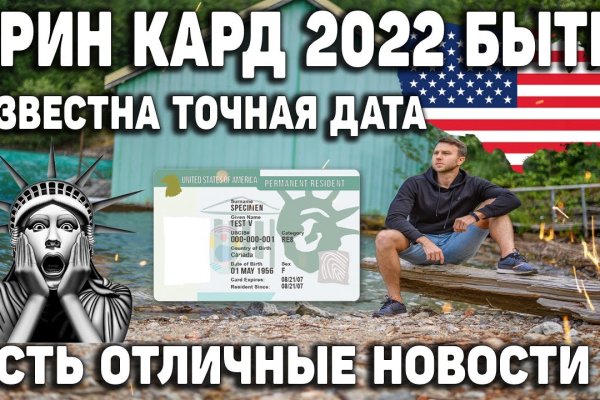 Как найти кракен в торе