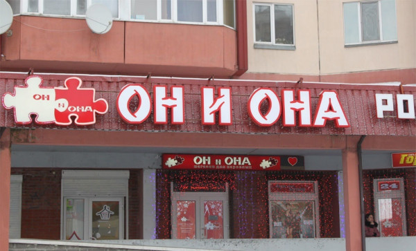 Кракен что там продают