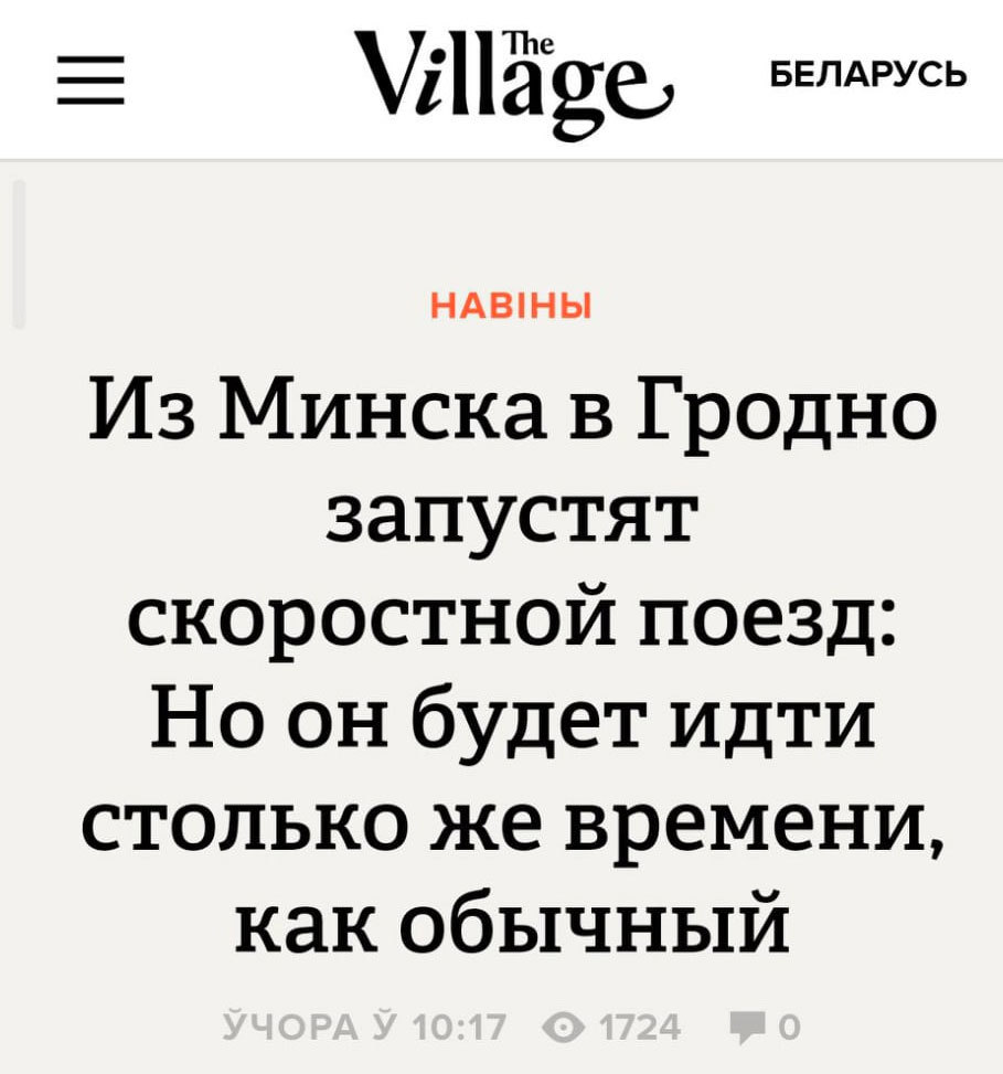 Ошибка на сервере кракен