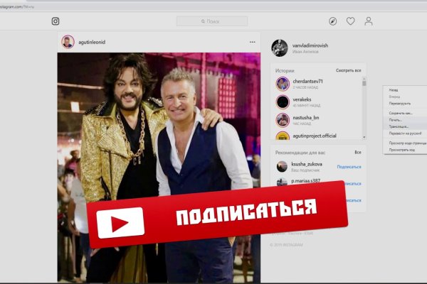 Кракен нарко шоп