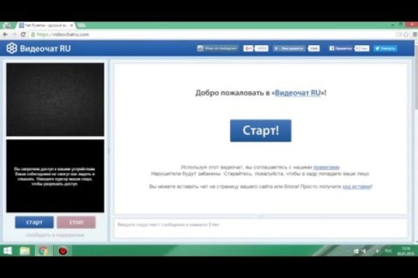 Кракен оф