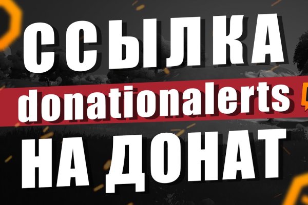 Kraken сайт tor
