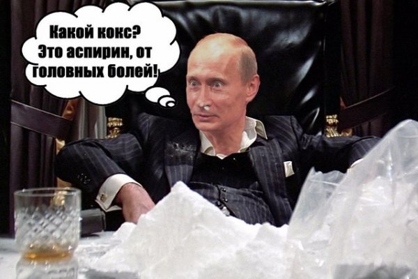 Kraken маркетплейс официальный