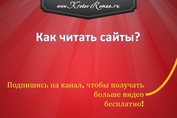 Маркет кракен маркетплейс