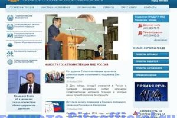 Кракен дарксайд