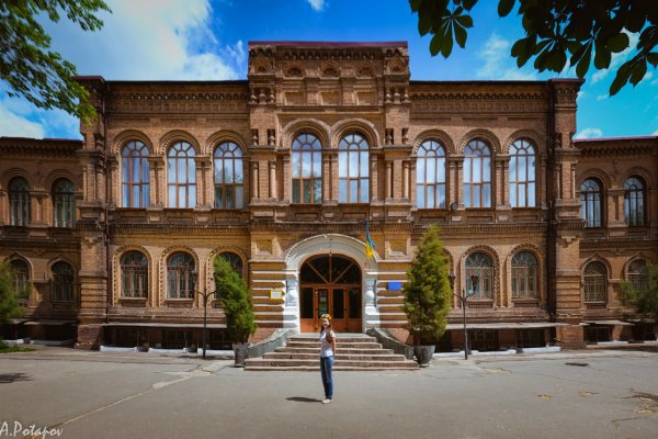 Кракен магазин ссылка