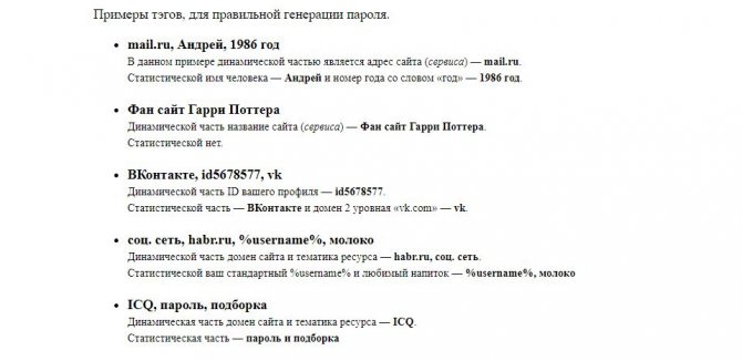 Ссылки на кракен маркетплейс