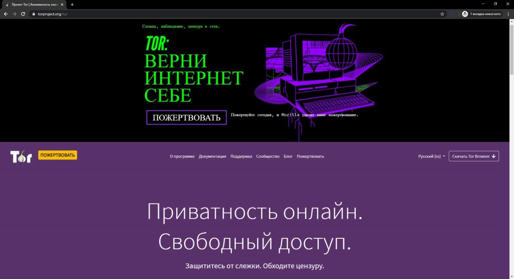 Кракен ссылка fo feng crmp ru